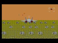 une photo d'Ã©cran de After Burner sur Sega Master System